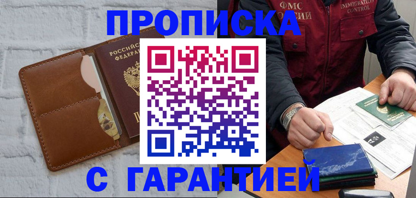 форма 3 в Приозерске